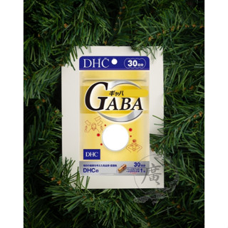 ⛩廣澤代購🍀開發票◆現貨◇免運🍀日本 DHC GABA 30日份