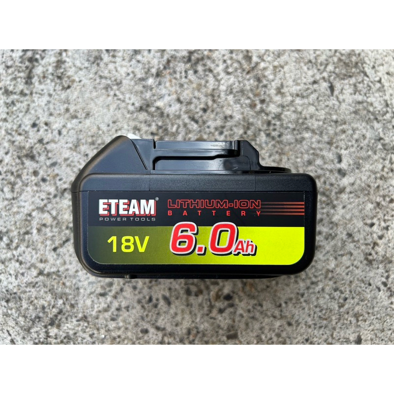 ETEAM 一等鋰電池ET1860  6.0Ah