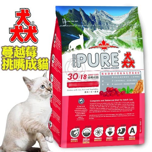 📣48小時工作天內快速出貨🚀猋 Pure30挑嘴成貓化毛配方貓飼料-7kg/18kg