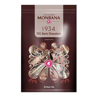 好市多代購 Monbana 1934 70% 迦納黑巧克力條 640g 黑巧克力 COSTCO