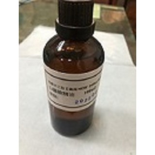 新花梨木精油分裝罐100ml-純精油-臺灣賣家