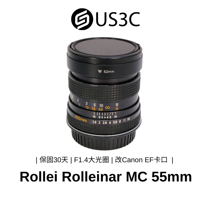 Rollei Rolleinar MC 55mm F1.4 For Canon 手動鏡 二手鏡頭 大光圈