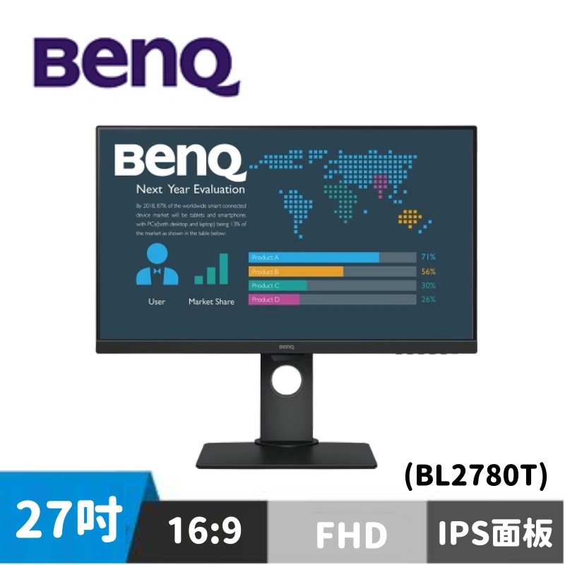 BenQ BL2780T 27型 FHD光智慧護眼螢幕