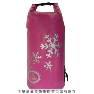 Marium 10L 圓筒防水袋(花仙子) - 紫色 MAR-270860