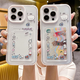 三合一彩畫 冰淇淋小狗 卡包 蘋果 iPhone 15 14 13 12 11 pro max xr xs 防摔手機殼
