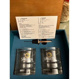 蘇格登轉杯藏月組木盒精美包裝玫瑰金酒嘴十2個酒杯 蘇格登 玫瑰金酒嘴