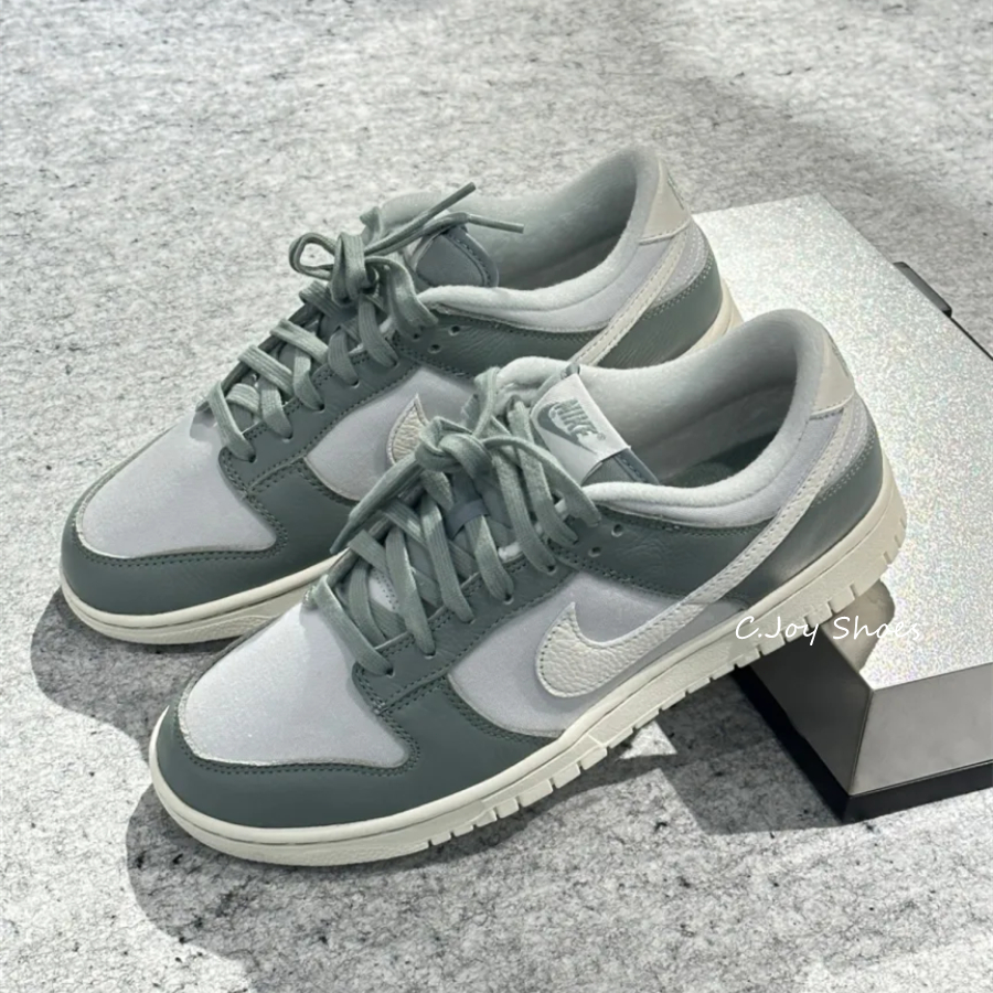 C.J免運#Nike Dunk Low Mica Green 雲母綠 灰綠 奶油底 DV7212-300