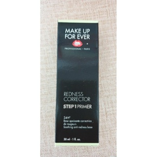 MAKE UP FOR EVER STEP1 第一步妝前乳 30ml