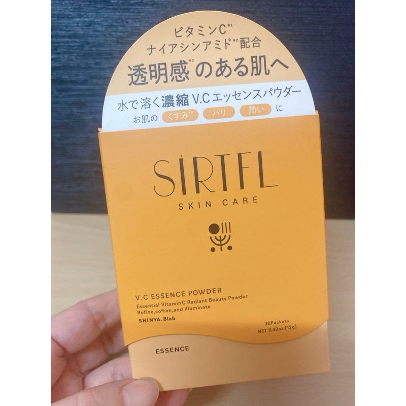(全新未開封) SIRTFL 日本新谷酵素 極亮維他命C精華美顏粉 現貨 洗臉 保養