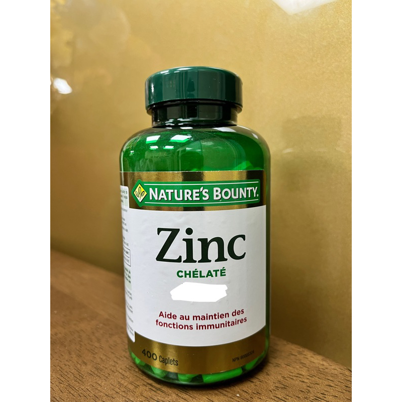 現貨400顆(2026/08)Nature’s Bounty Zinc 素食鋅 鋅片 高單位鋅元素