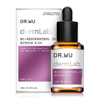 DR.WU 達爾膚 3%白藜蘆醇亮白修護精華15ML