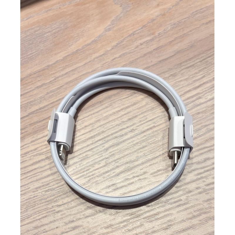 轉售｜全新｜蘋果Apple原廠USB-C對Lightning連接線(未附盒子)