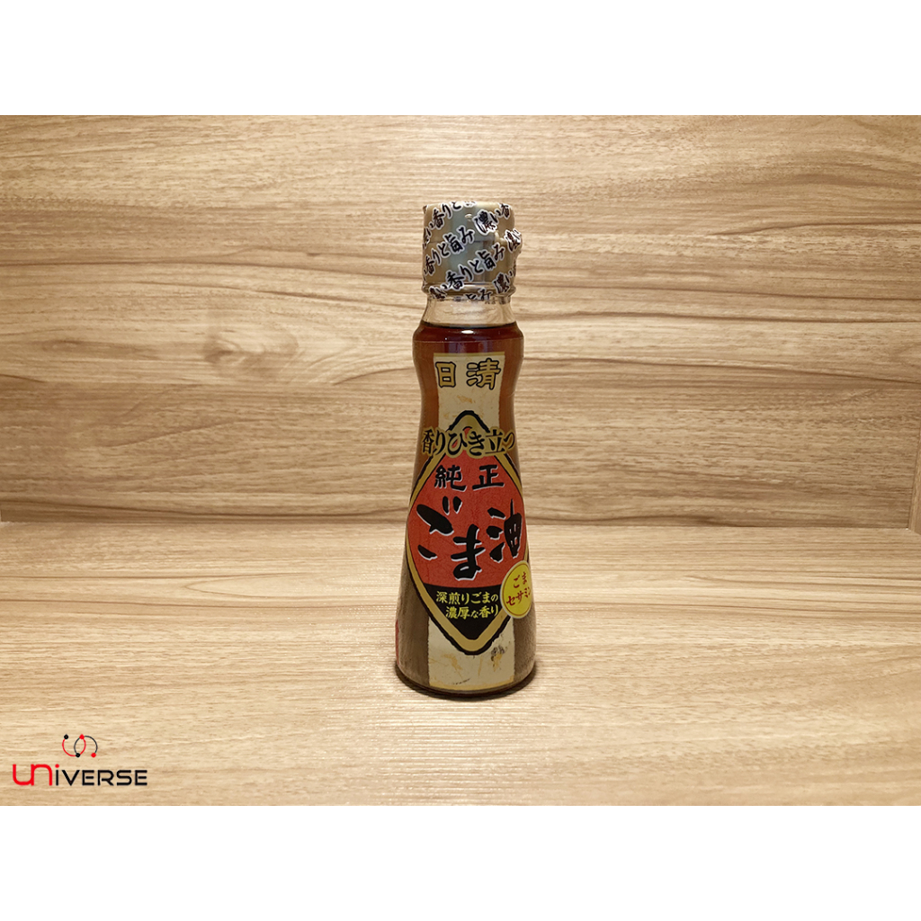 【宇恩生活小舖】日本日清 純正芝麻油 芝麻油 日製芝麻油 143ml (賞味期限 2024/11/22) 玻璃瓶芝麻油