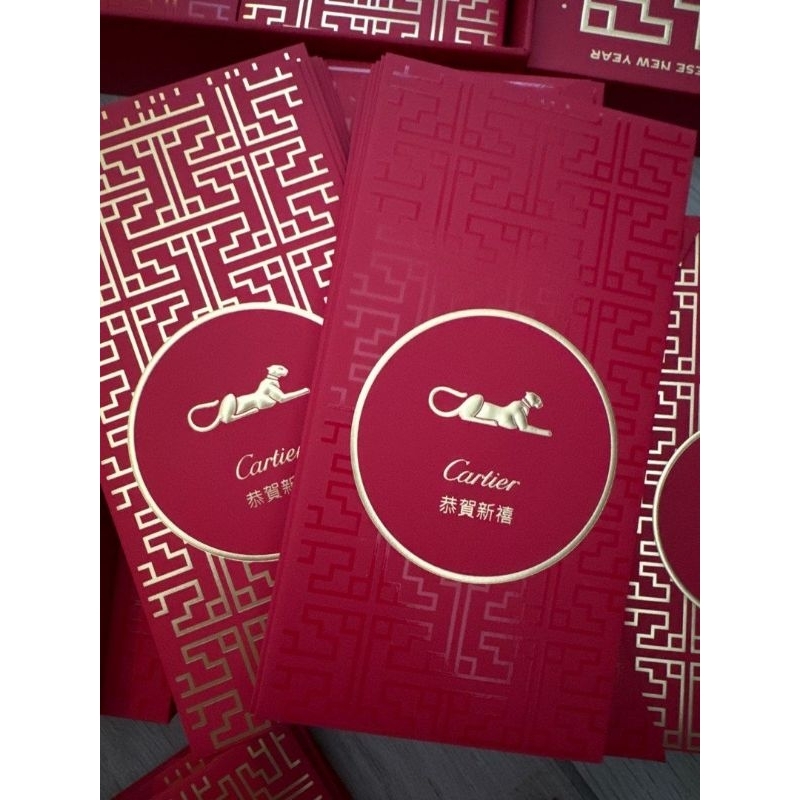 全新盒裝(經典豹_金豹圖騰40入20入10入)Cartier 紅包袋 精品紅包 卡地亞 vip 新年 2024年 賀卡