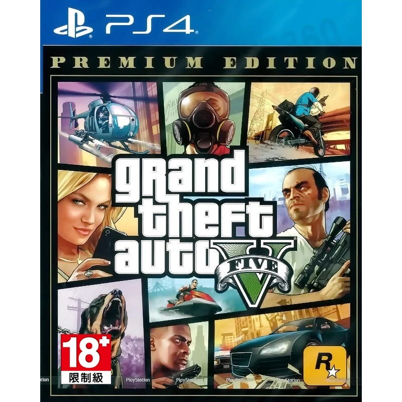 【全新未拆】PS4 俠盜獵車手5 豪華版 完整版 GRAND THEFT AUTO V 5 GTA5 中文版 台中