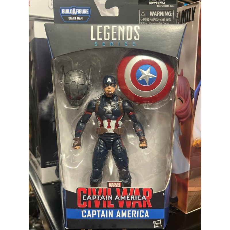 Marvel Legends 漫威 6吋 英雄內戰 美國隊長 MK 46 復仇者聯盟 終局之戰