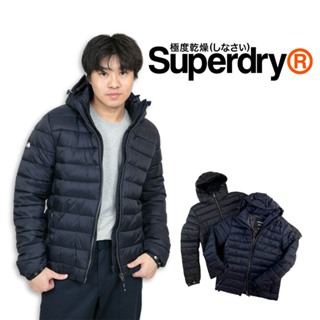 極度乾燥 羽絨外套 化纖外套 男外套 科技棉 superdry 連帽 羽絨衣 單拉鍊 帽可拆 #9325