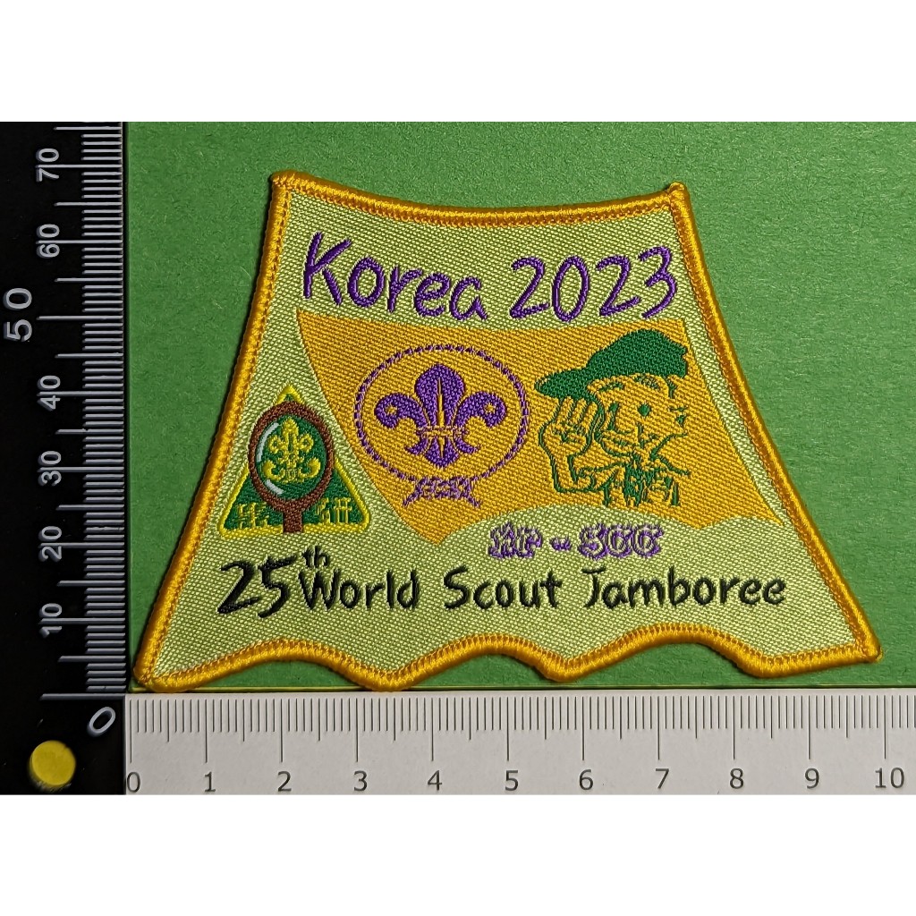 香港童軍章會代表團-2023世界童軍大露營(韓國25屆)-徽章制服臂章布章#5-Scout Jamboree WSJ
