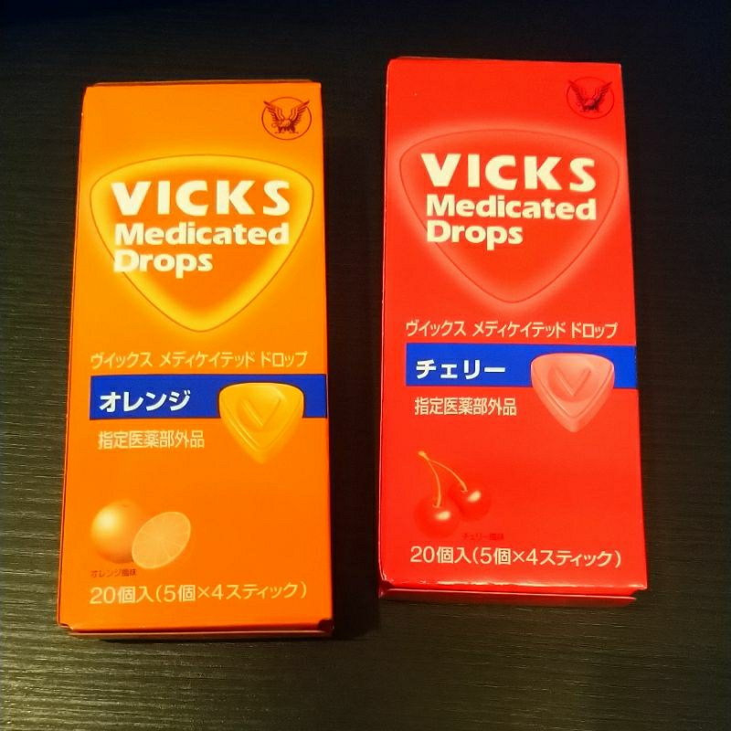 【日本大正製藥 喉糖 VICKS】櫻桃 橘子味 一盒四袋 每小袋5入 共20入  現貨立即出貨 預購登記 團購省運募集
