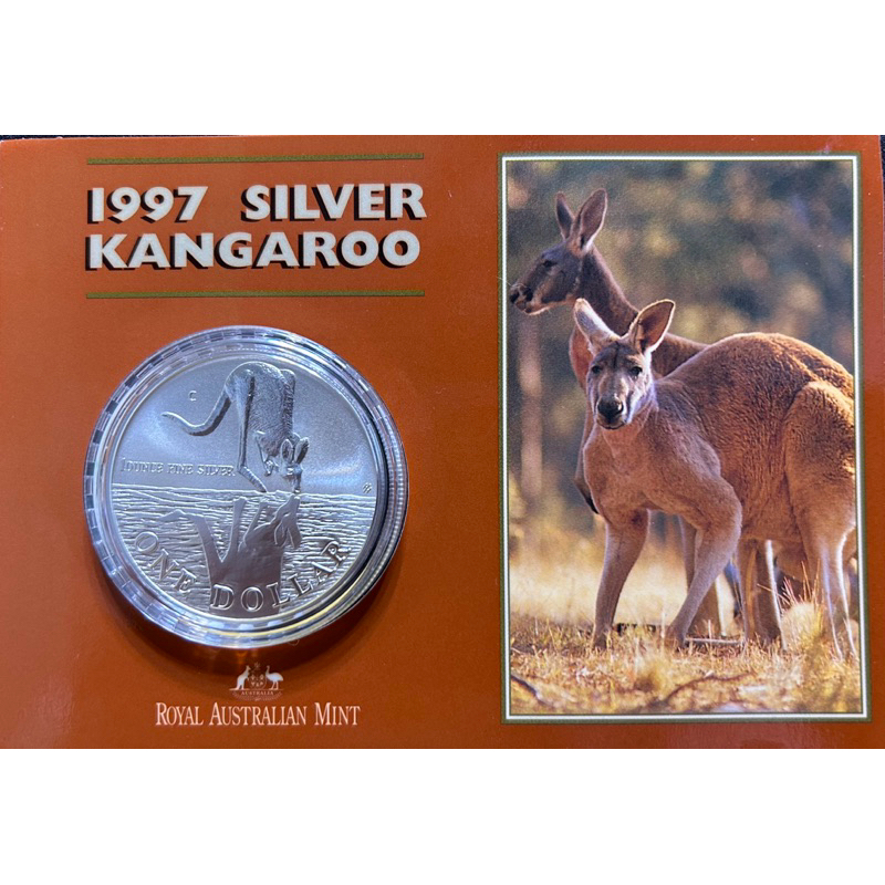 澳大利亞🇦🇺「袋鼠🦘主題年度紀念銀幣🪙-1997年」