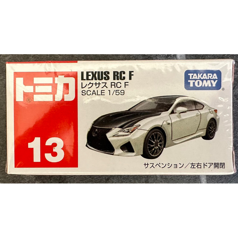 Tomica 多美 No.13 13 Lexus RC F RCF 模型車 模型