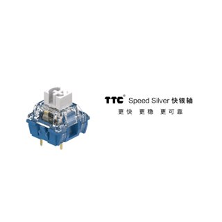 TTC快銀軸V1 64顆 熱插拔機械軸