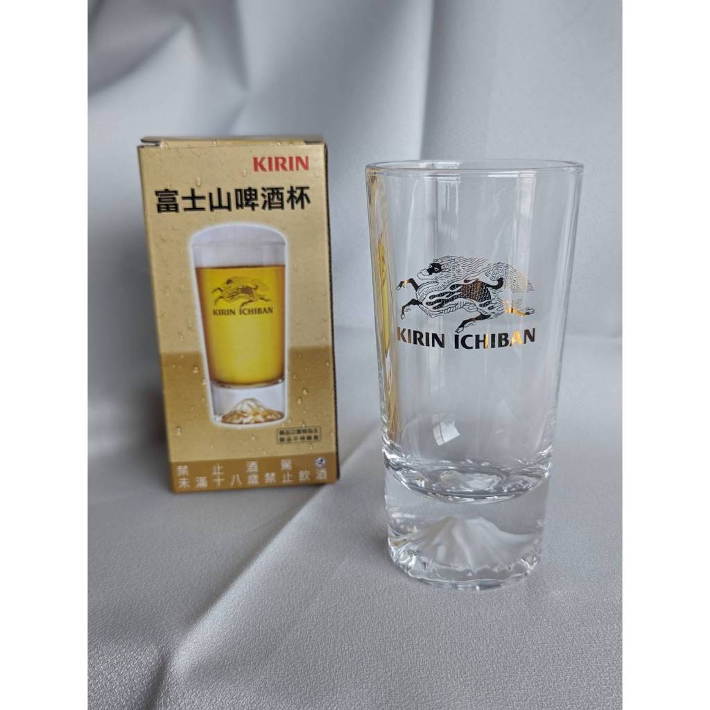 KIRIN麒麟❗️🗻富士山🗻精美特色啤酒杯🍺360ml