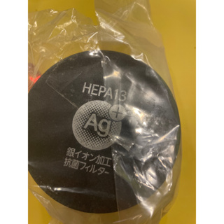 日本IRIS 床鋪吸塵器 HEPA13銀離子抗菌版本 IC-FAC2 濾網