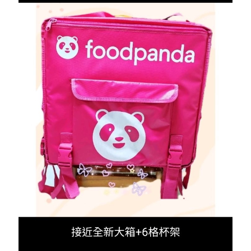 Foodpanda 大箱+六格飲料架