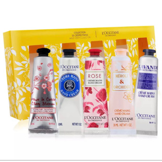 L'OCCITANE 歐舒丹 30ml 5條 經典圖騰 五入 護手霜禮盒 櫻花+乳油木＋玫瑰 ＋橙花＋薰衣草