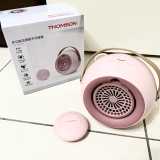 THOMSON 多功能加濕暖手涼暖器 TM-SAW21F櫻花粉
