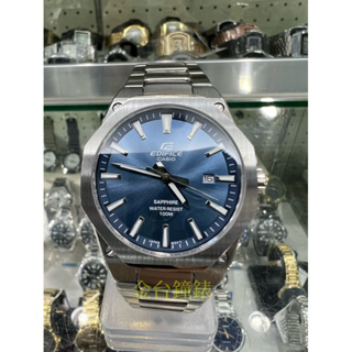 【金台鐘錶】CASIO卡西歐 EDIFICE 防水輕薄 EFR-S108D-2A (八角) (藍寶石玻璃) 不鏽鋼錶帶