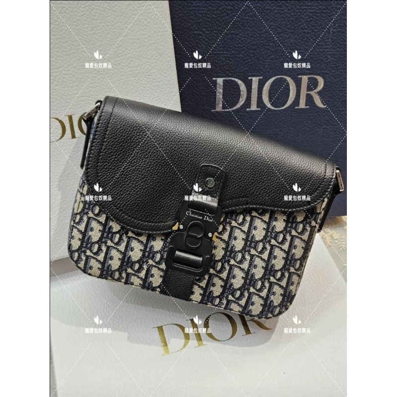 Dior Essentials mini SADDLE 馬鞍肩背包