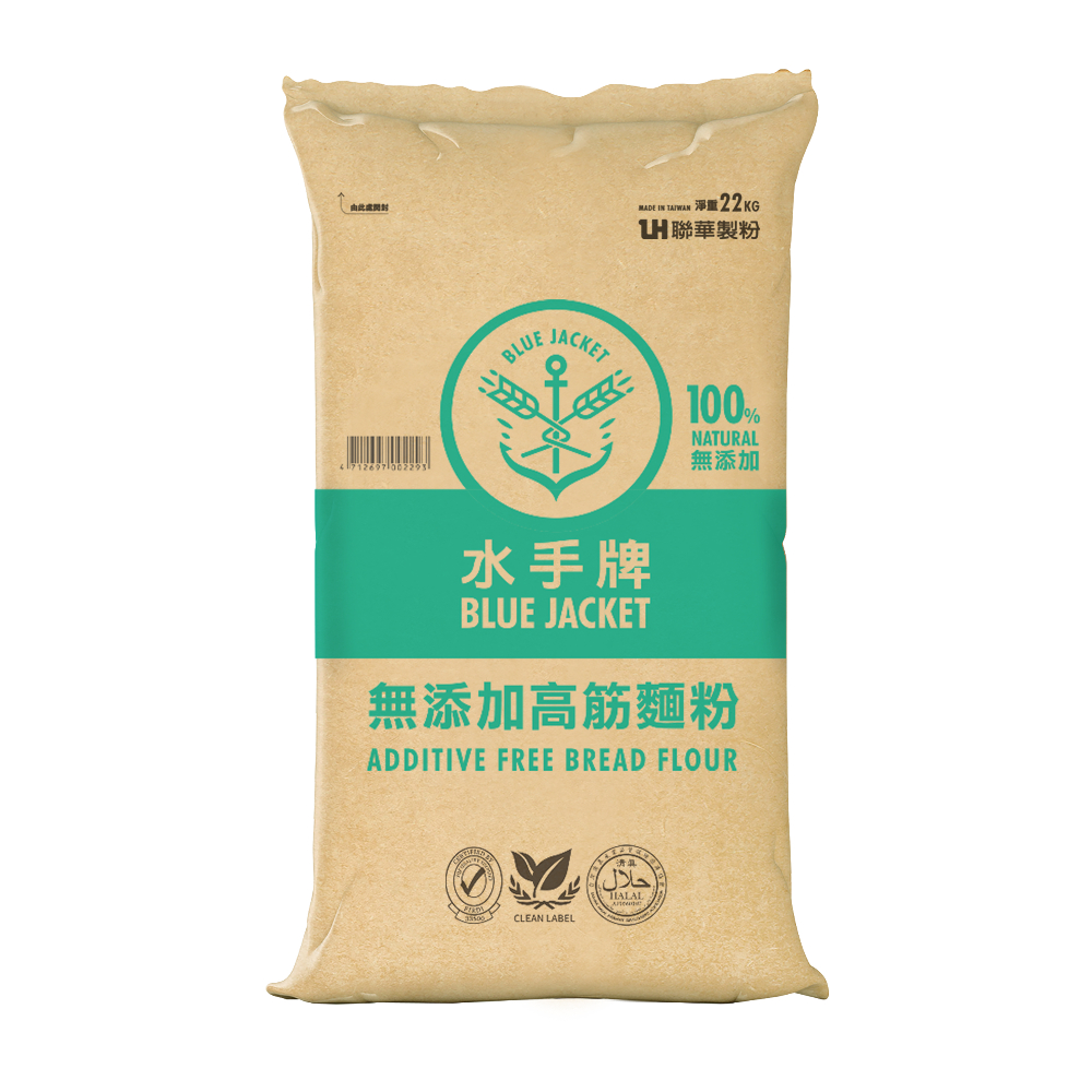 【聯華製粉】水手牌無添加高筋麵粉/22kg(新包裝上市)《高筋》效期2024.08.19