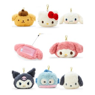「現貨」三麗鷗 sanrio 毛絨 絨毛卡套 kitty 美樂蒂 布丁狗 帕恰狗 大耳狗 庫洛米 人魚漢頓 悠遊卡套