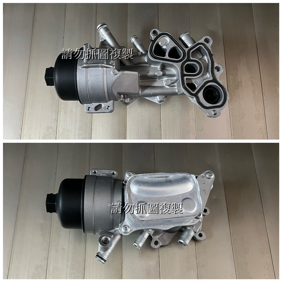 MINI N18引擎 機油芯座總成 R55 R56 R57 R58 R59 R60 R61