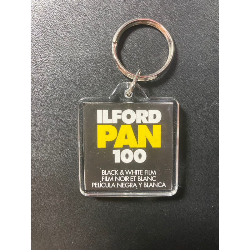 ILFORD Pan 100鑰匙圈