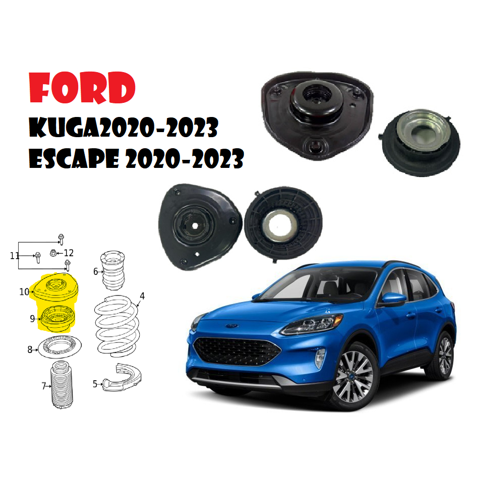 FORD KUGA2020-2023 ESCAPE 2020-2023前避震器上座（左右一對）含軸承