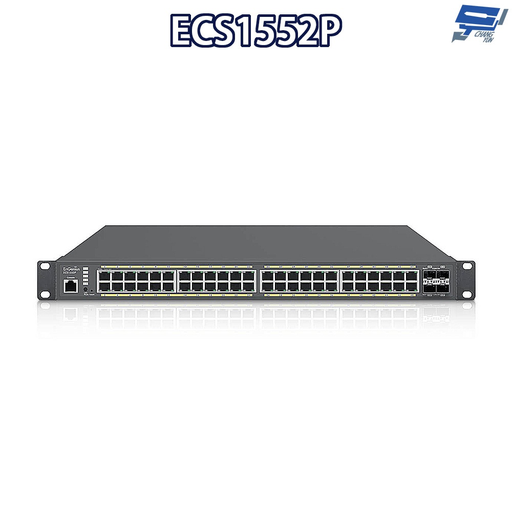 昌運監視器 EnGenius ECS1552P 雲端管理型 48埠 Gigabit PoE+及4埠 SFP+網路交換器