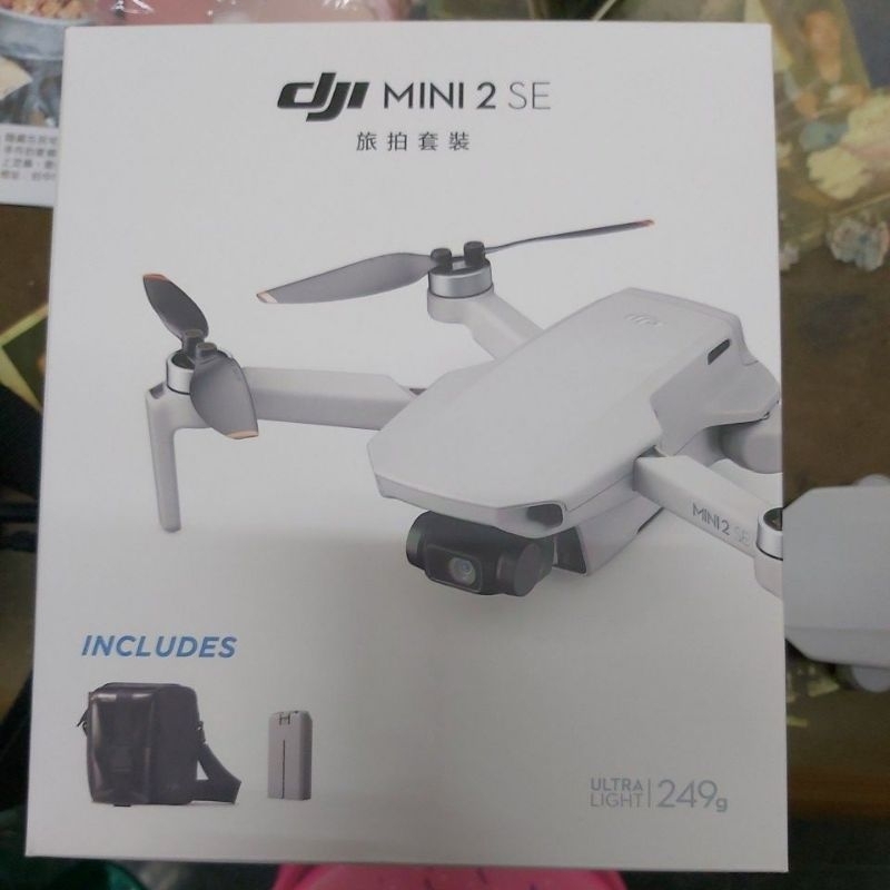 （九成新）DJI Mini 2 SE 入門迷你 空拍機 雙電池組合包 。