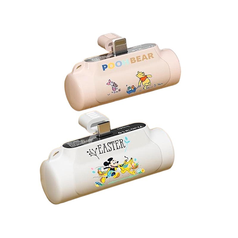 【台灣現貨 畢業禮物 旅遊必備】正版迪士尼 Disney｜ 行動電源 移動電源 膠囊行動電源 迷你行動電源 口袋行動電源