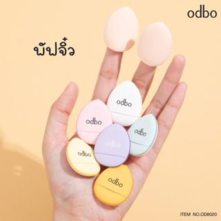 🌈瑪町購物🌈 現貨💥 泰國 ODBO 小泡芙 手指粉撲 6入