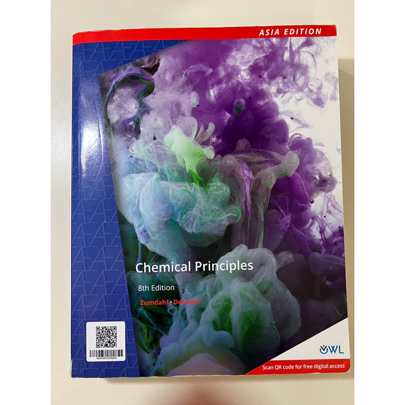 Chemical Principles/eighth edition/Zumdahi•DeCoste/進全新只有數少筆記