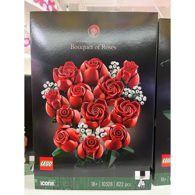 LEGO 樂高 10328 玫瑰花 玫瑰花束 40460