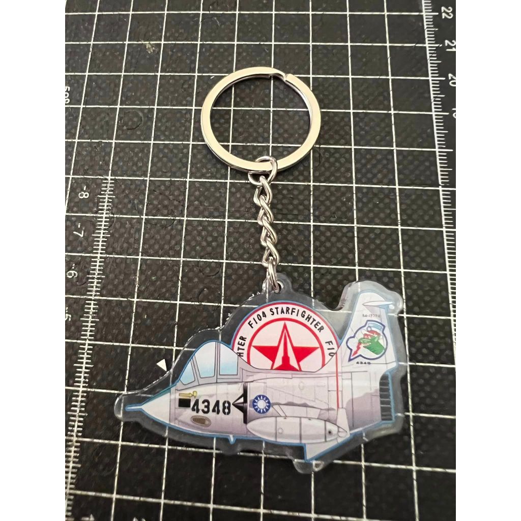 空軍F104星式戰鬥機壓克力鑰匙圈 雙面圖案
