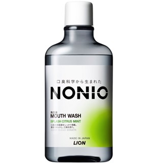 【獅王】NONIO終結口氣漱口水澄橘薄荷600ml