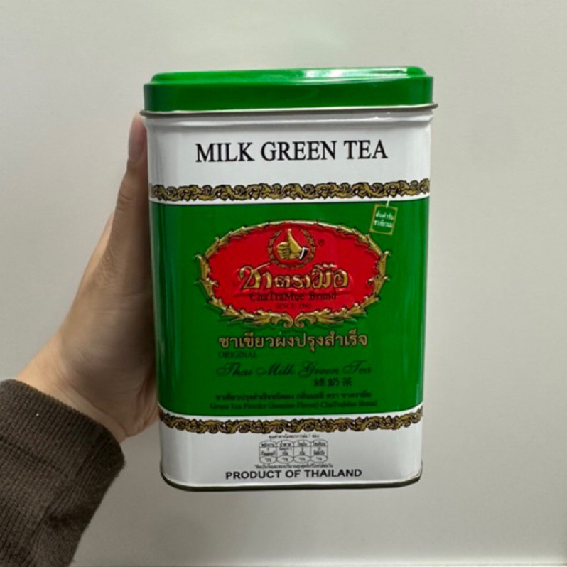 泰國手標綠茶 Thai Tea Mix泰式茶 鐵罐裝🍃