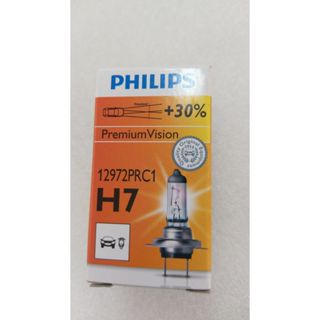 飛利浦 H7 鹵素燈泡 高亮度燈泡 加亮版 4200K色溫 菲利浦