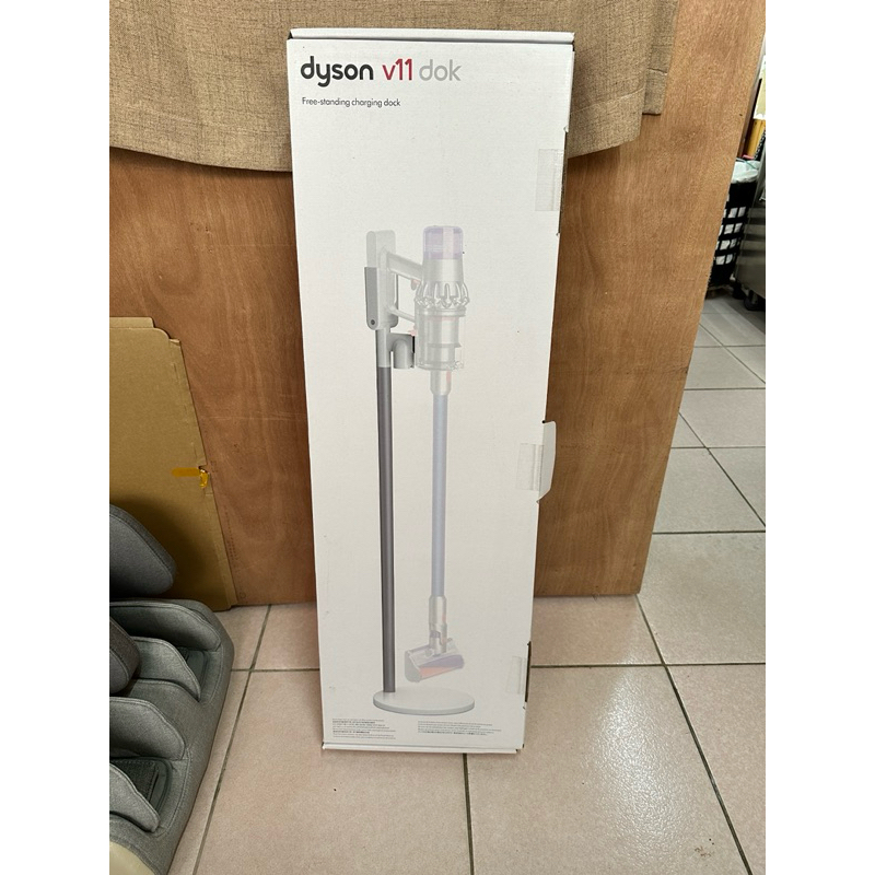 Dyson V11 dok（無主機，僅支架）