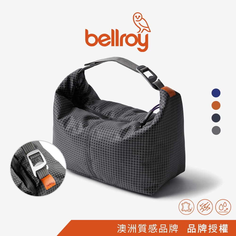 澳洲 Bellroy | Cooler Caddy 旅行保冷收納包 旅遊周邊 保冷袋 手拿包 原廠授權經銷
